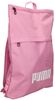 PUMA Phase Sports Bag - small